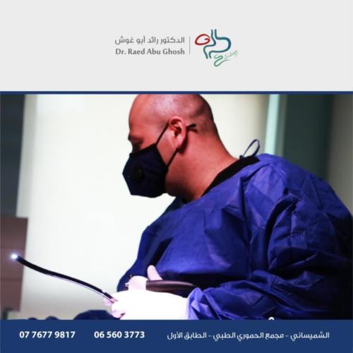 التنظير السفلي للجهاز الهضمي مع الدكتور رائد أبو غوش