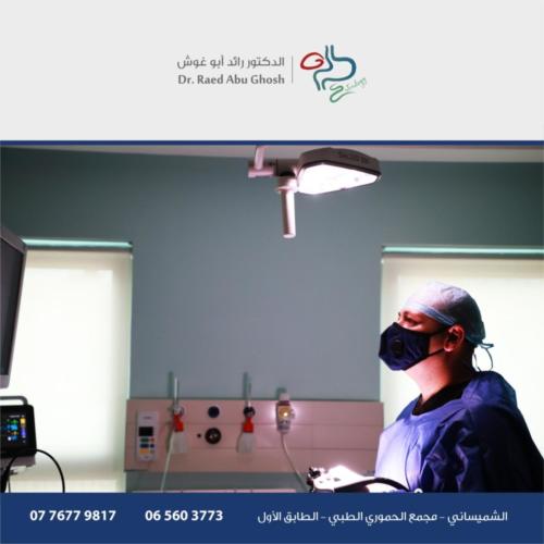 دكتور رائد أبو غوش (7)